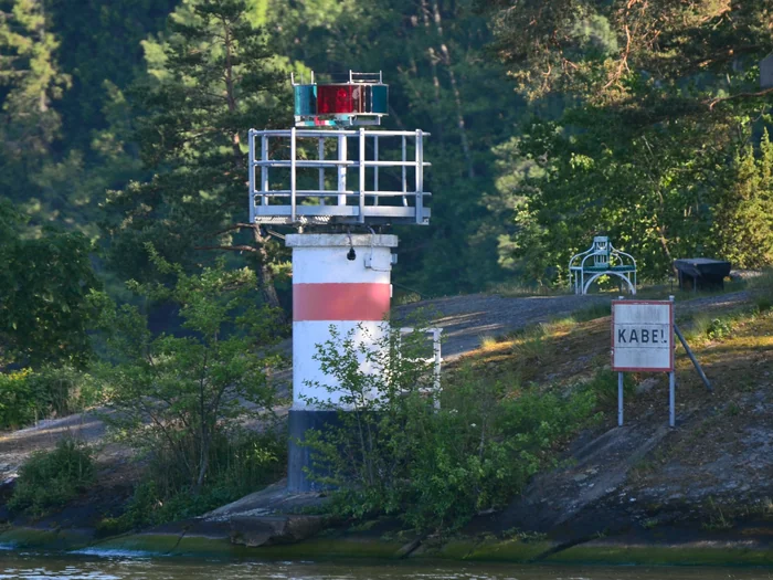 Bockholmssund Östra